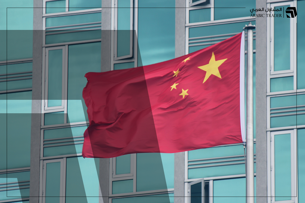 مدينتان في الصين تعلنان رفع جميع القيود على شراء العقارات السكنية